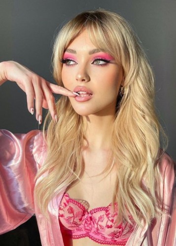 Алина, Г. Химки