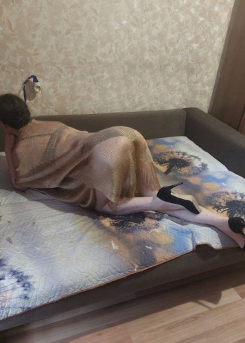 Алина, Г. Химки