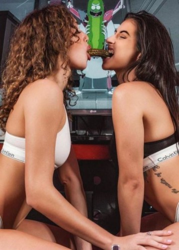 Арина, Г. Химки