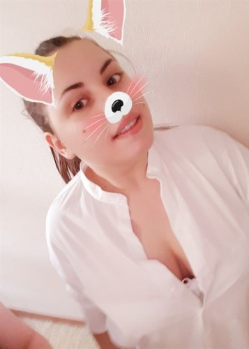 Ася, Г. Химки