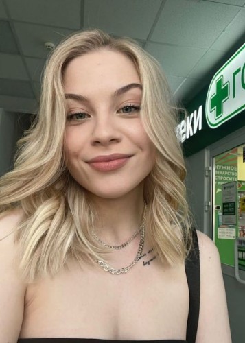 Августа, Г. Химки