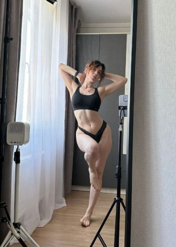 Бэла, Г. Химки