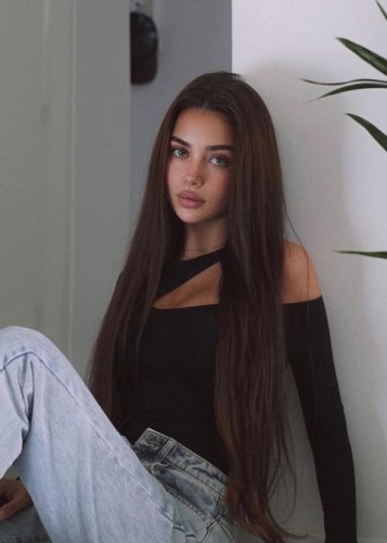 Диана, Г. Химки