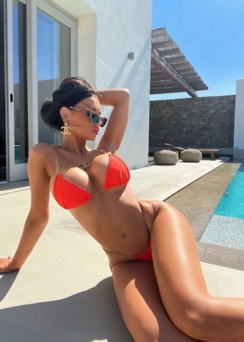 Элина, Г. Химки