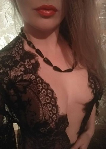 Люба, Г. Химки