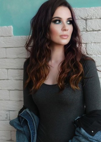 Люда, Г. Химки