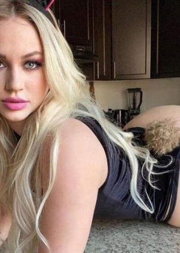 Юля, Г. Химки