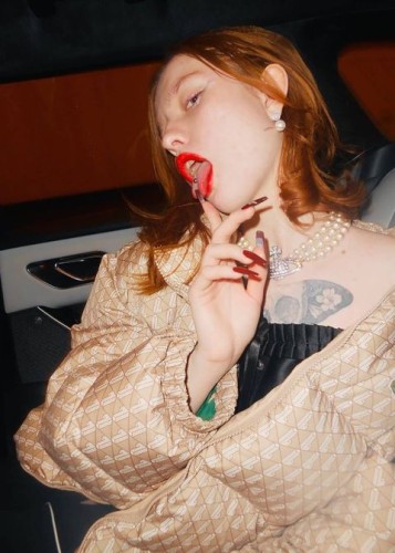 Анна, Г. Химки