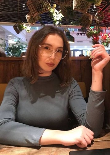 Галя, Г. Химки