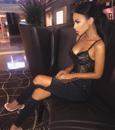 Дашута, Г. Химки