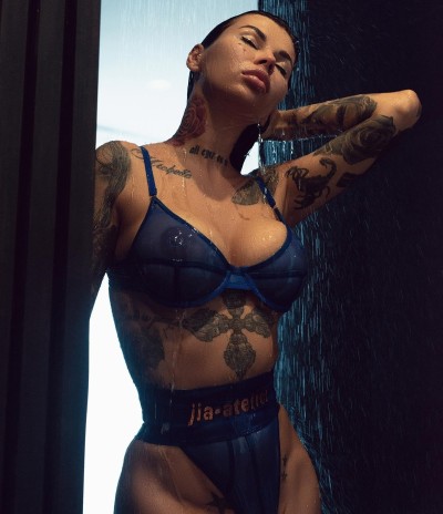 Дашка, Г. Химки