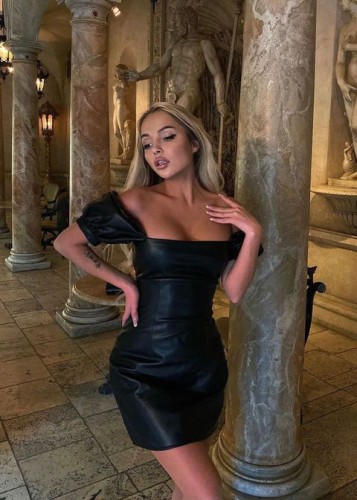 Алина, Г. Химки