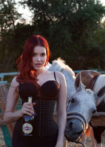 Диана, Г. Химки