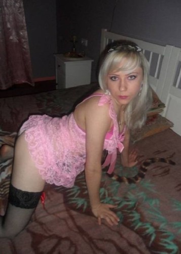 Елизавета, Г. Химки