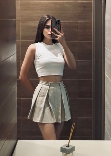 Эля, Г. Химки