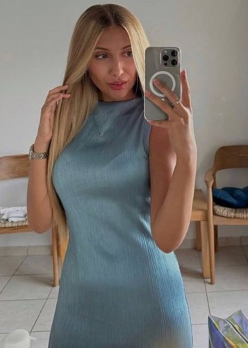 Лена, Г. Химки