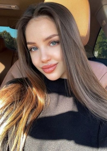 София, Г. Химки