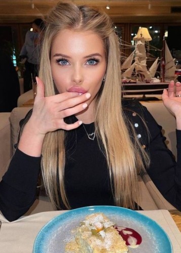 Нелли, Г. Химки